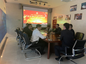 三門峽市黃河文旅廣告?zhèn)髅接邢薰菊匍_“不忘初心、牢記使命”主題教育工作會議