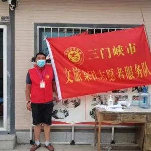 奮勇抗疫踐使命，疫情下彰顯國企擔(dān)當(dāng)